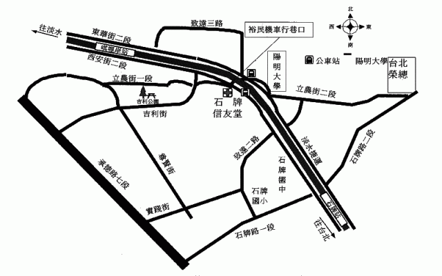 [活動]12/24(三) 林北不孤單-林北要平安