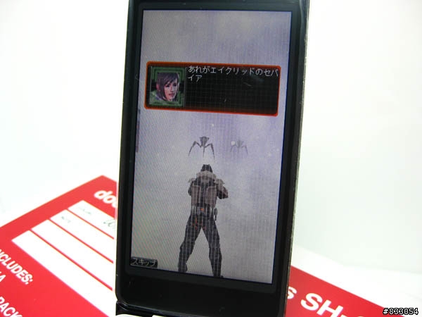 SH-01A(12/5新增實拍照)