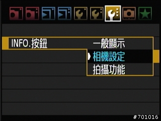 無敵兔第三篇 風景與棚拍人像