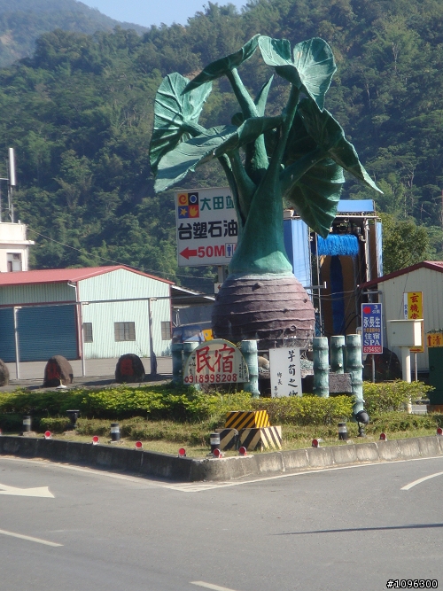 [單車遊]台南甲仙一日遊