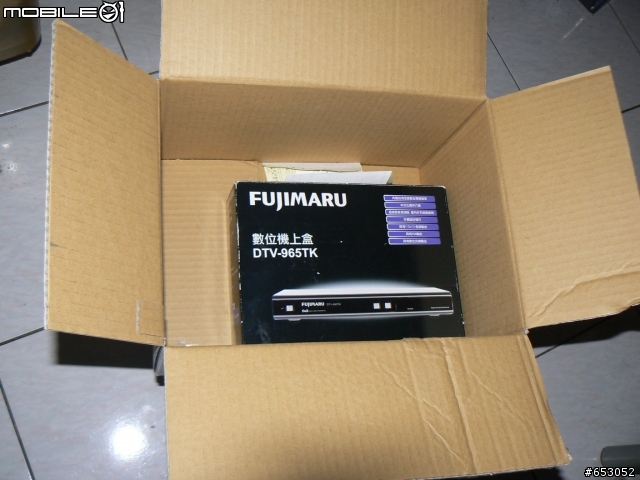 火大開箱文:Fujimaru數位電視機上盒