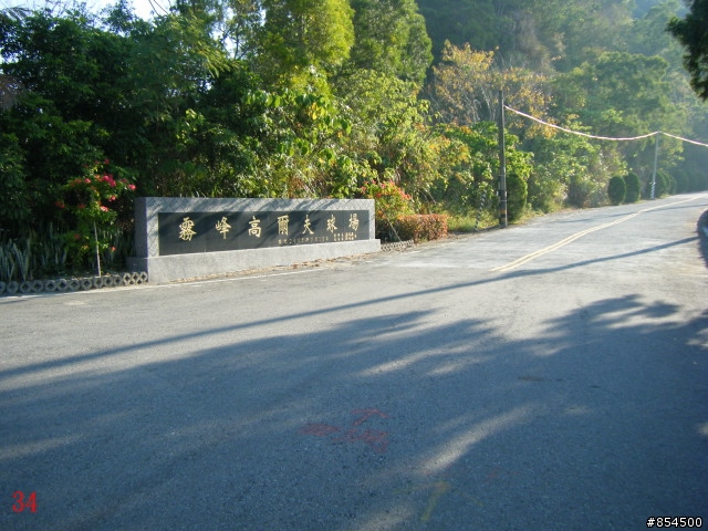 霧峰鄉山林縱騎-桐林-南坑-峰谷-九九峰-象鼻坑