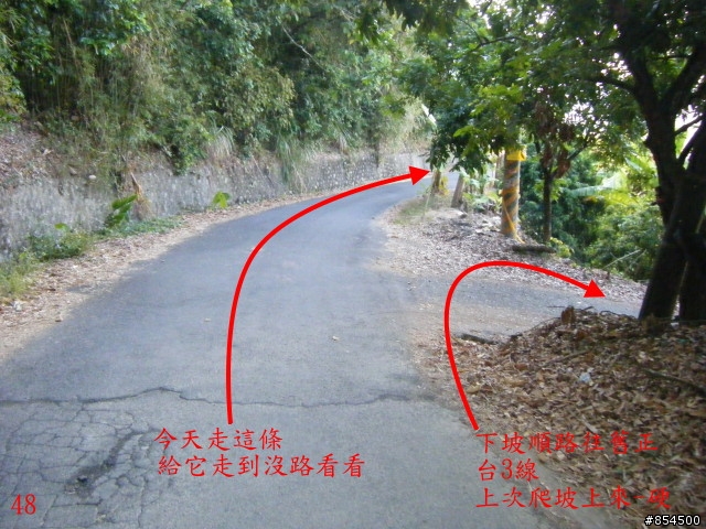 霧峰鄉山林縱騎-桐林-南坑-峰谷-九九峰-象鼻坑