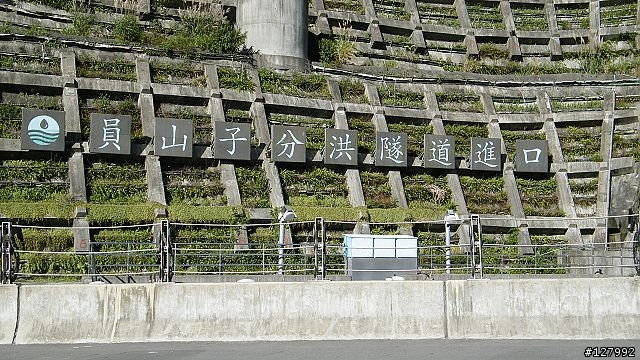 全家出遊好路線...瑞芳、侯硐、三貂嶺