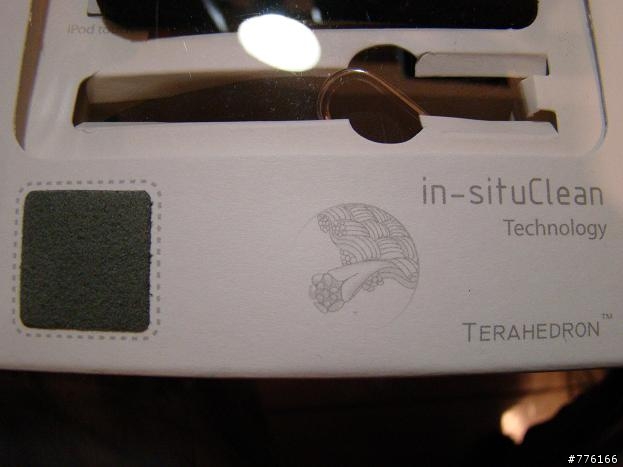 5800超質感手機套-新手第一次開箱文