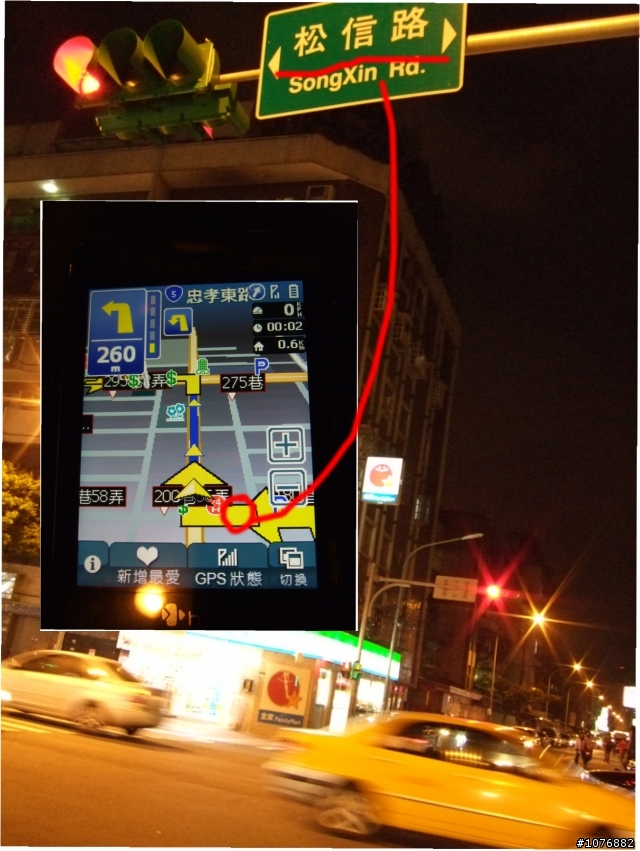 [糟糕紀錄] - Touch Pro 的 PaPaGo 糟糕心得 !(有圖有真相...)
