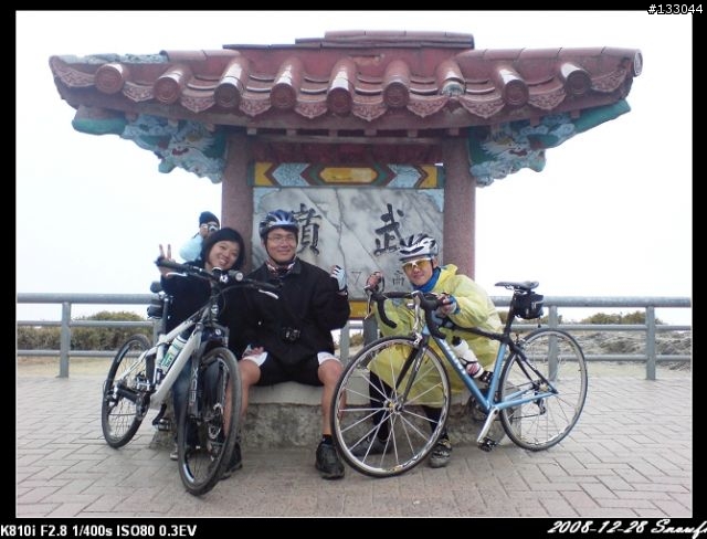 [遊記]給自己最難忘的聖誕禮物---一個人的單車武嶺征服+一日橫貫台灣