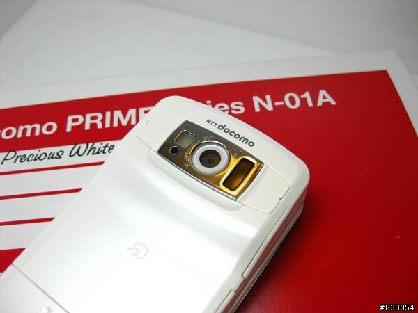 N-01A