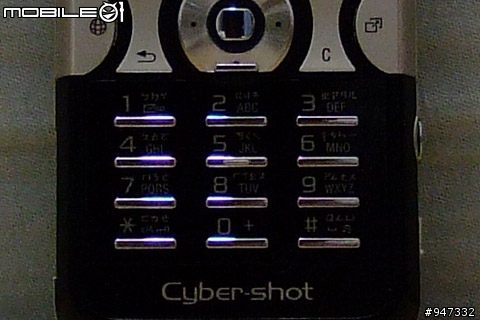 [開箱]金光閃閃的 Canon IXUS 870 IS ～～