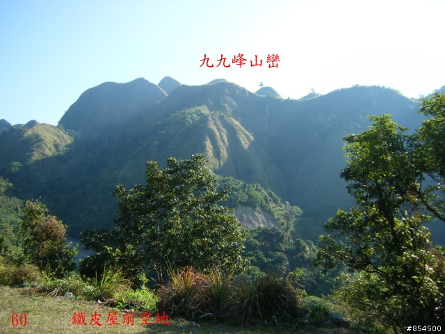 霧峰鄉山林縱騎-桐林-南坑-峰谷-九九峰-象鼻坑