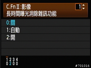 無敵兔第三篇 風景與棚拍人像