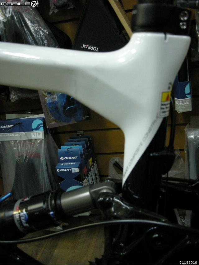 GIANT   ANTHEM ADVANCED