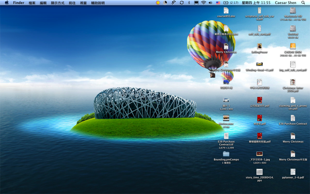 Macbook魔咒？耶誕節鬼影穜穜？