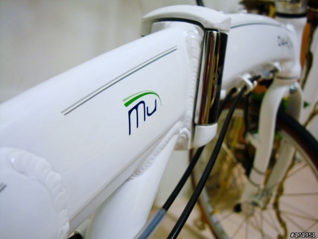 DAHON 08'『MU TR 』