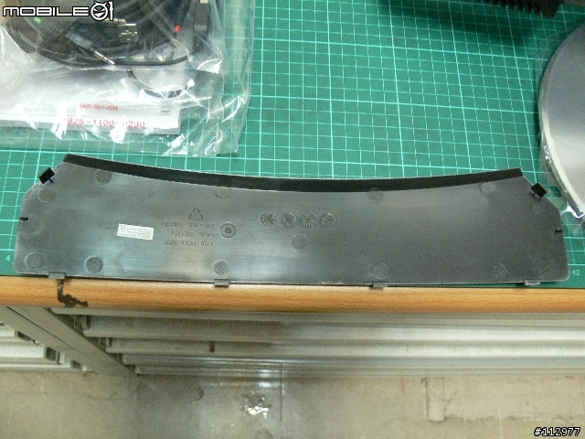[開箱]ASUS PG221…”H”…PART 2－卡到篇
