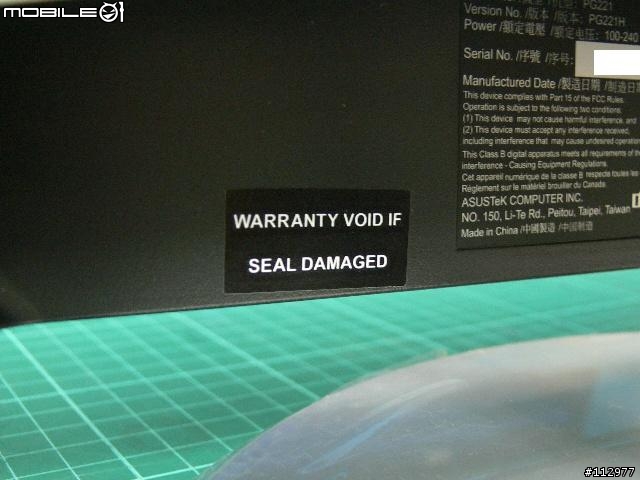 [開箱]ASUS PG221…”H”…PART 2－卡到篇