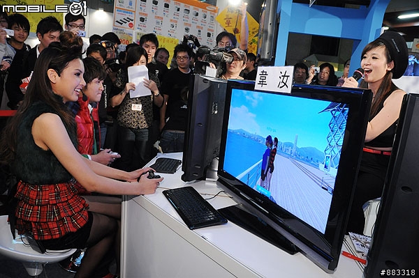 [ITMonth]納豆+韋汝試玩PlayStation Home