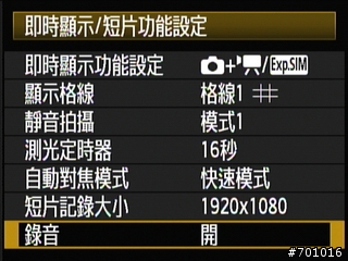 無敵兔第三篇 風景與棚拍人像