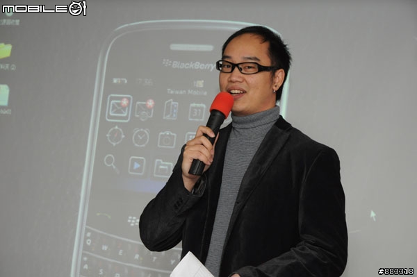 BlackBerry Bold 9000與Mobile01網友的快樂下午茶之約