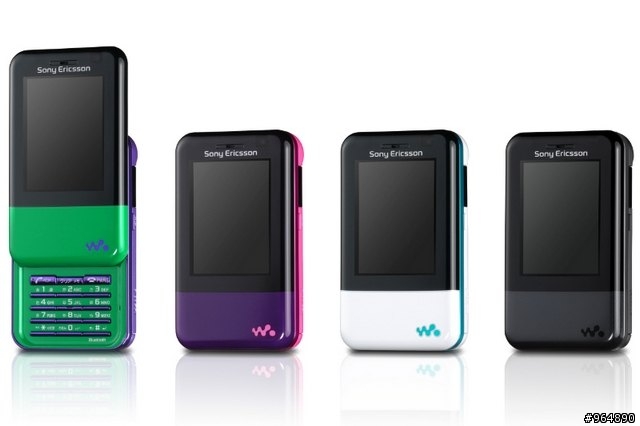 Sony Ericsson Walkman "Xmini"