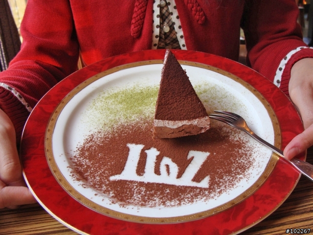 ITOZ義大利餐廳