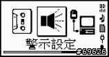 用GPS寫下無聲的風帆生動日記[第一章] ..... GPS 篇 - LOCOSYS GT-31 風帆專用的防水GPS