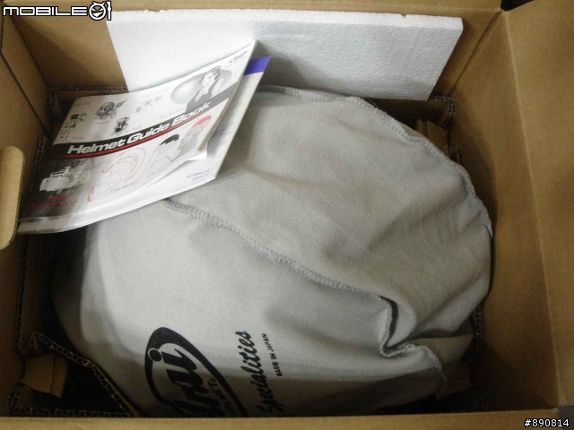 Arai RX-7 RR5 HOPKINS開箱(無法在人身部品發文.若不妥我自刪)