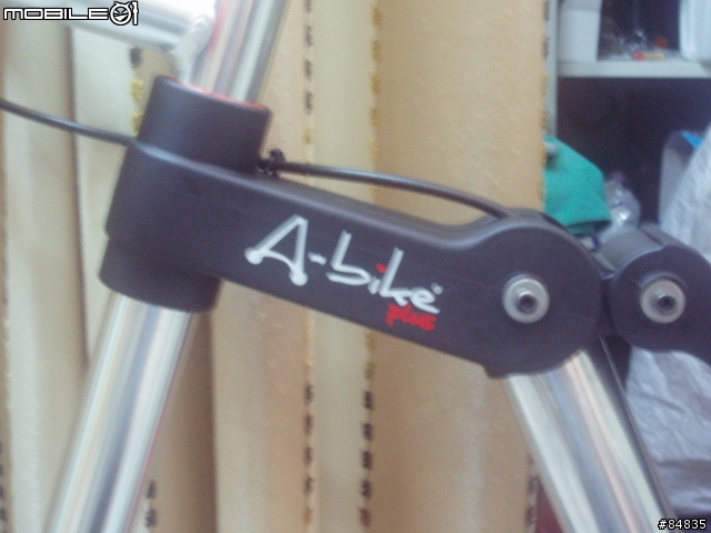 遲來的開箱照---A-BIKE PLUS
