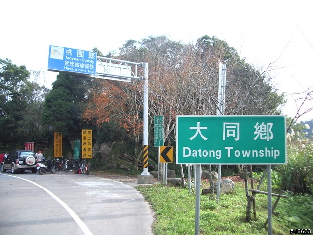 【探路報告】感動與感慨，北橫探索之旅