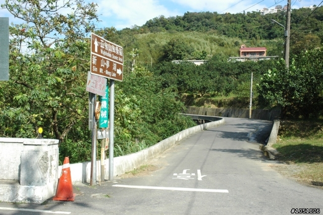 [遊記]從內湖上汐止新山夢湖扛車記~