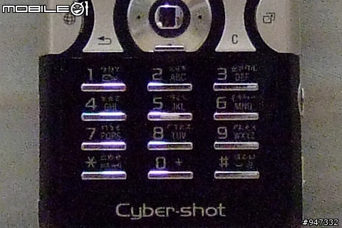 [開箱]金光閃閃的 Canon IXUS 870 IS ～～