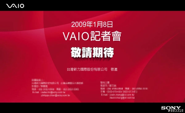 [快訊]台灣SONY將在1月8日發表VAIO P迷你筆電？