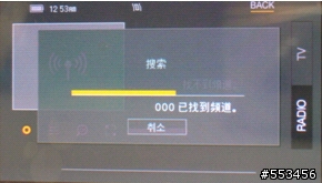 [開箱文]iriver SPINN