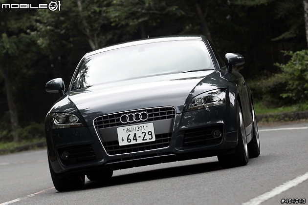 Audi TTS