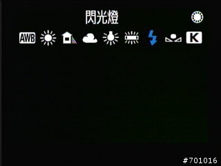 無敵兔第三篇 風景與棚拍人像