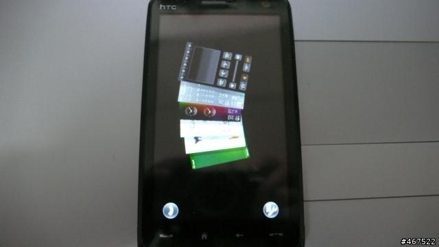 燒!~~~不看可惜我的HTC HD畫面+網路電視測試!!!有附圖