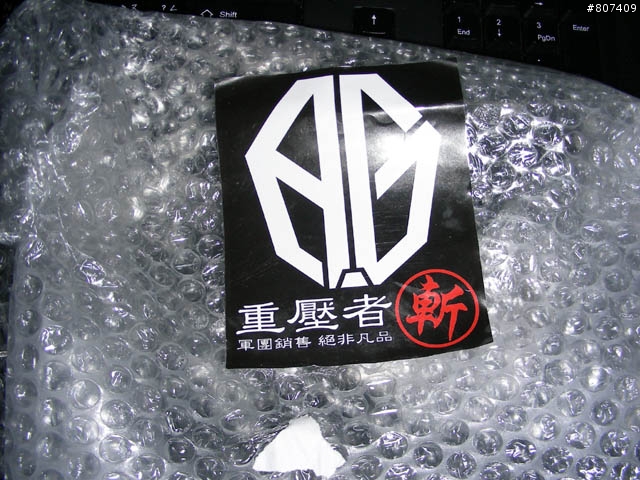 小調查：你的滑鼠使用壽命？