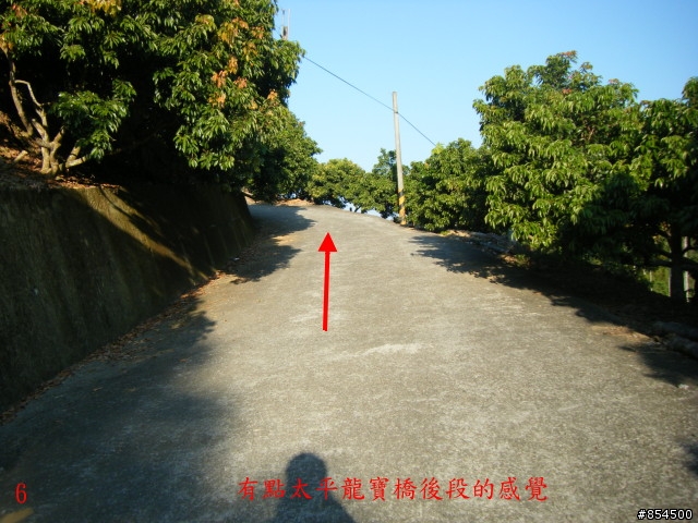霧峰鄉山林縱騎-桐林-南坑-峰谷-九九峰-象鼻坑