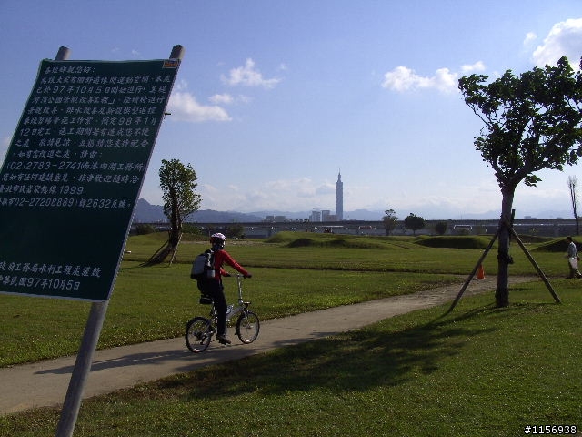台北市基隆河美堤河濱公園新增越野土坡練習場