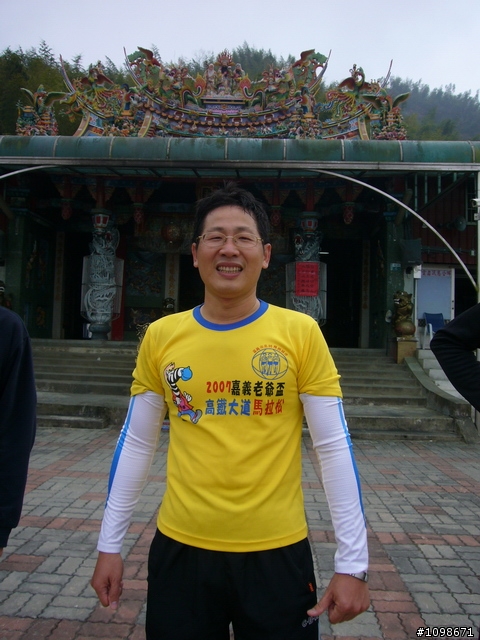 [分享]恨無月之大坑凌雲寺藥繕排骨湯之旅－凡骨篇