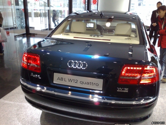 Audi Forum in 北京.王府井 [圖已修正]