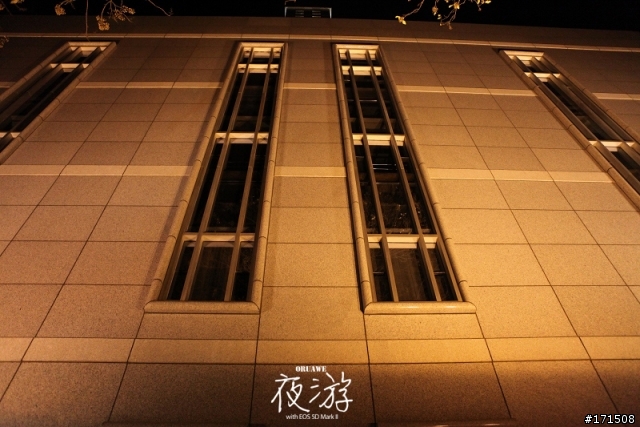 我把5D Mark II領回家.夜遊!高ISO......
