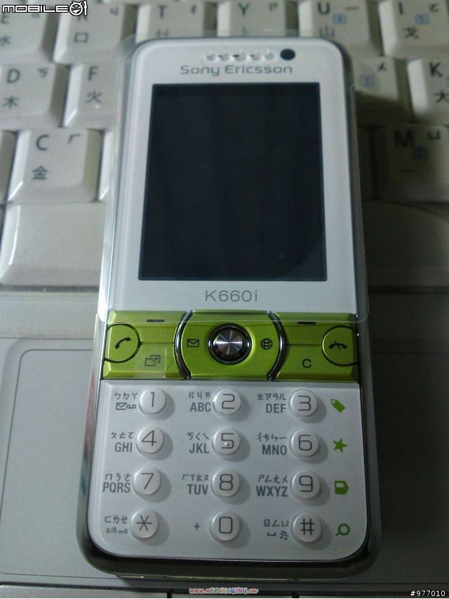 {經典白綠配} Sony ericsson k660i開箱文