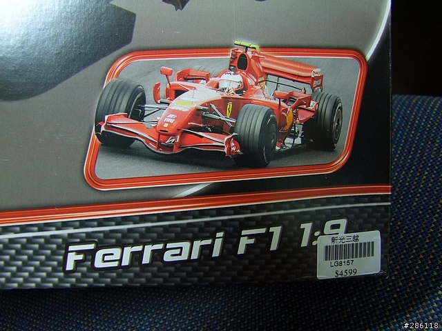 【開箱】 LEGO FERRARI F2008（#8157）