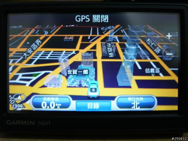 nuvi 765魅力上路 帶您品味生活-簡易開箱文