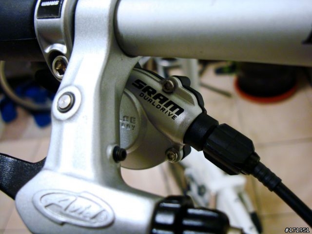 DAHON 08'『MU TR 』