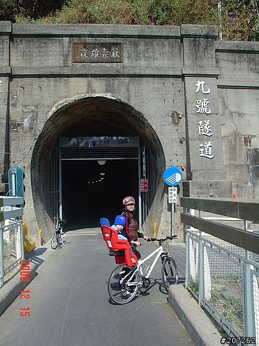 台中后豐鐵馬道(2008/12/15)