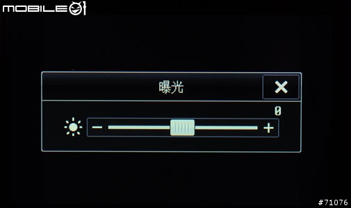 和我一起享用LG KC910八百萬拍照玩酷手機
