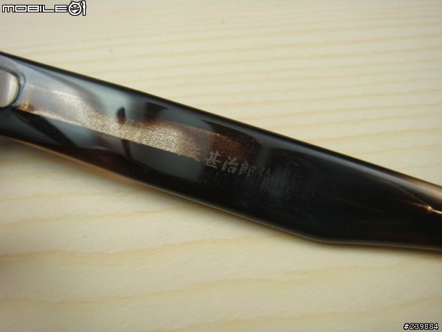 經典的眼鏡品牌..一個人可以擁有幾副..或是擁有幾副是幸福
