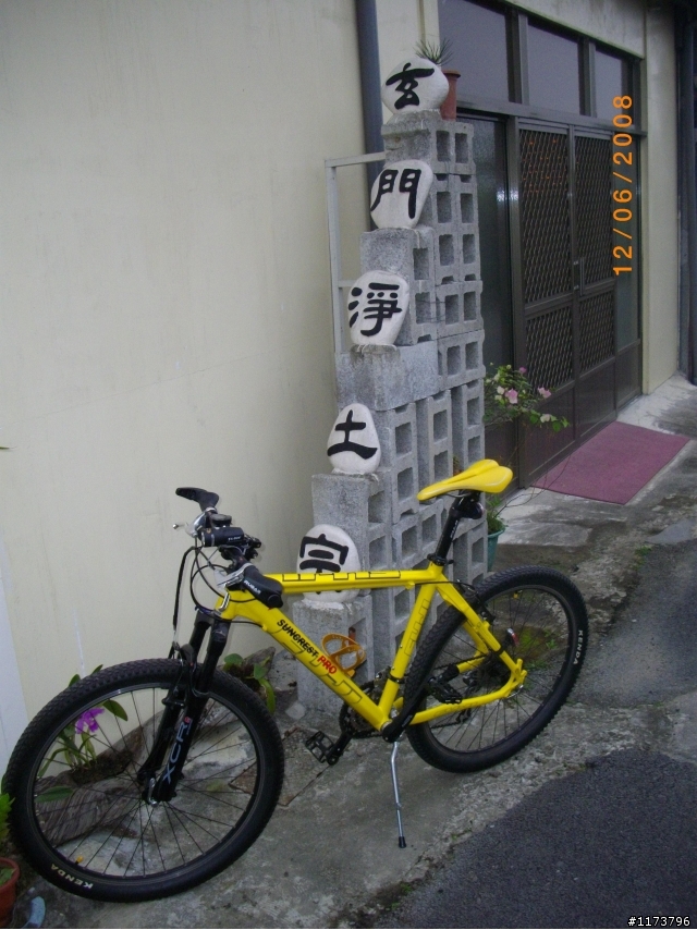 【約騎】2/21(星期六) 草屯茄荖山牛屎崎環保生態園區